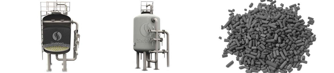 Activated-Carbon-Filter-Shubham-Inc1